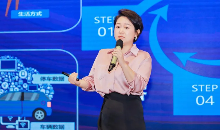 “安全可信(汽车行业）数据空间”正式创建，mile米乐集团携手中电浙江加速行业数智化落地